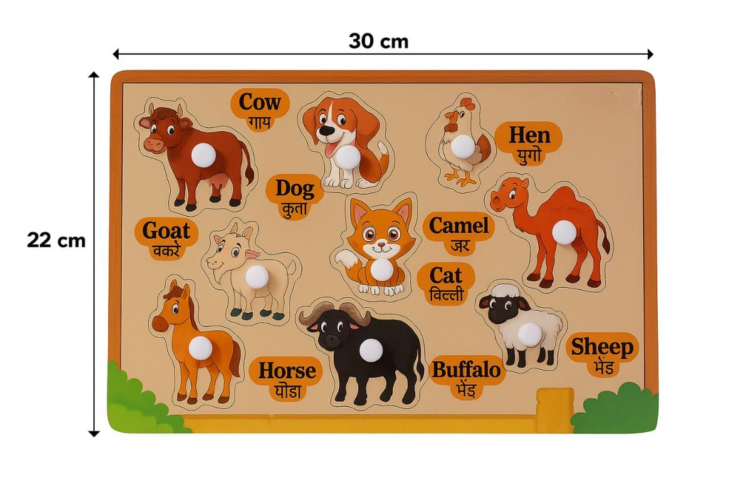 Wooden pet and farm animals puzzle
