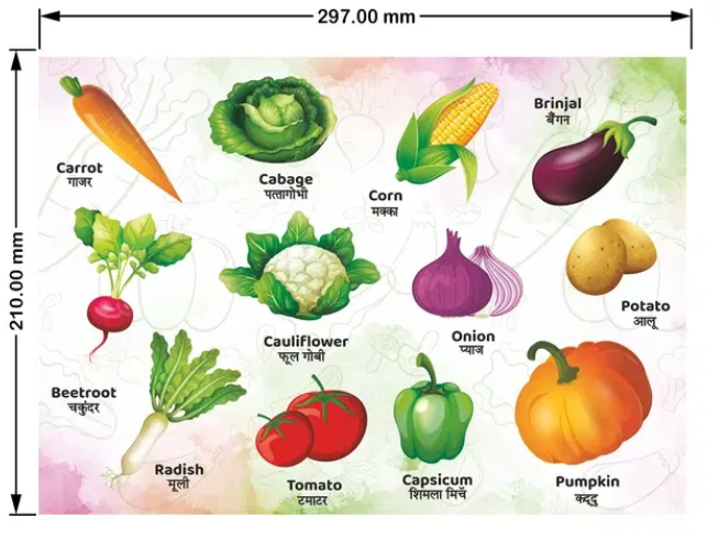 Vegetables puzzle board size 29.7 x 21 cm