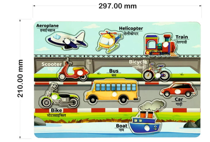 Wooden vehicles puzzle board