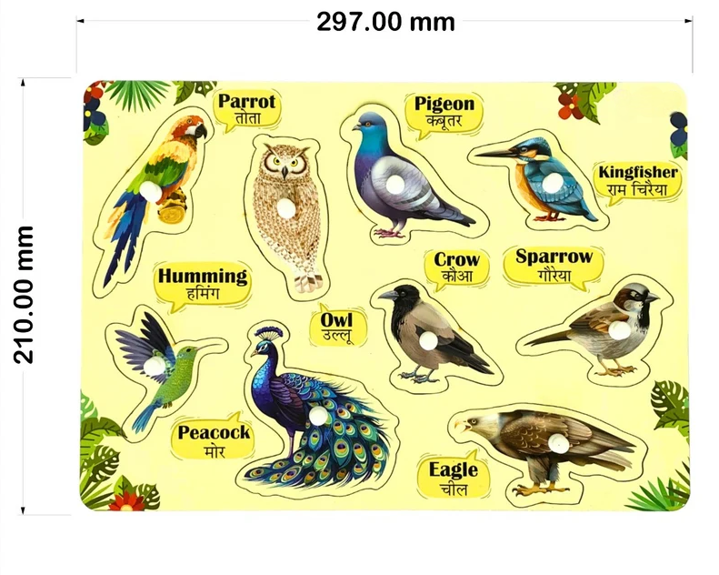 Wooden birds puzzle board