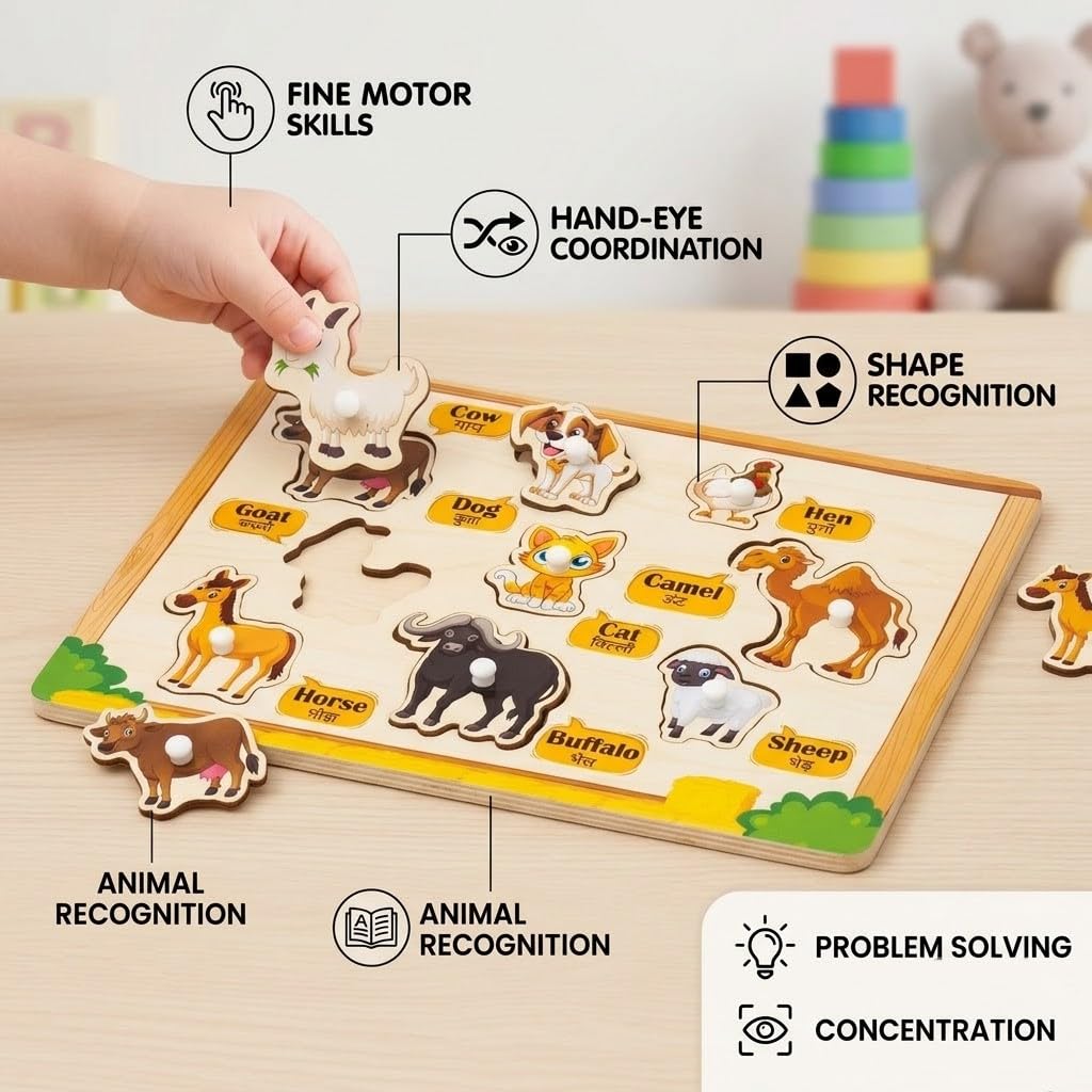 Wooden pet and farm animals puzzle